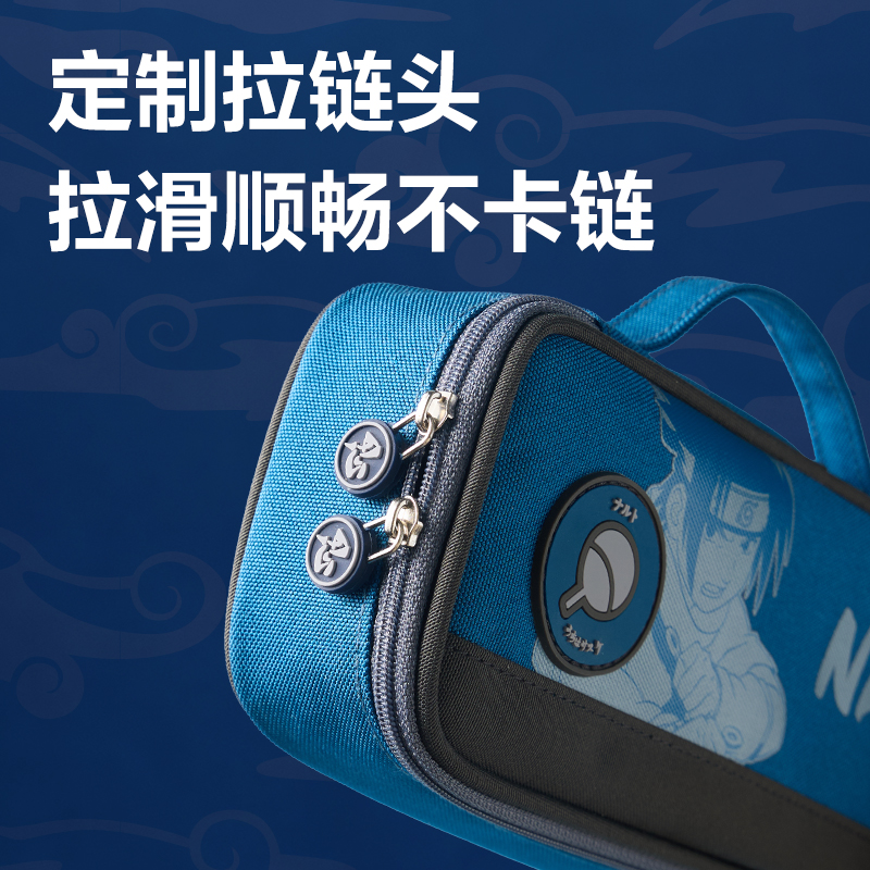 51fun吃瓜BC588火影忍者升級款筆盒（hé）式筆袋（橙）（個）