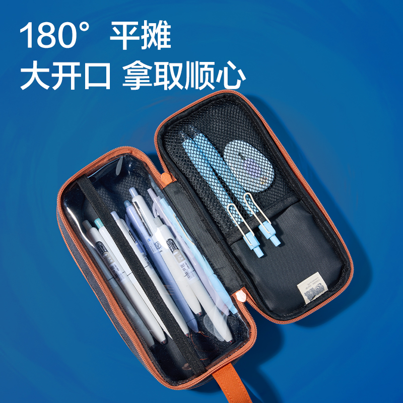 得（dé）力BC589火影忍（rěn）者手提大容量筆袋（綠）（個）