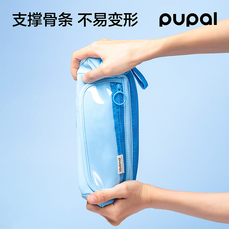 51fun吃瓜PL27大開（kāi）口痛（tòng）層筆袋(藍)(個)