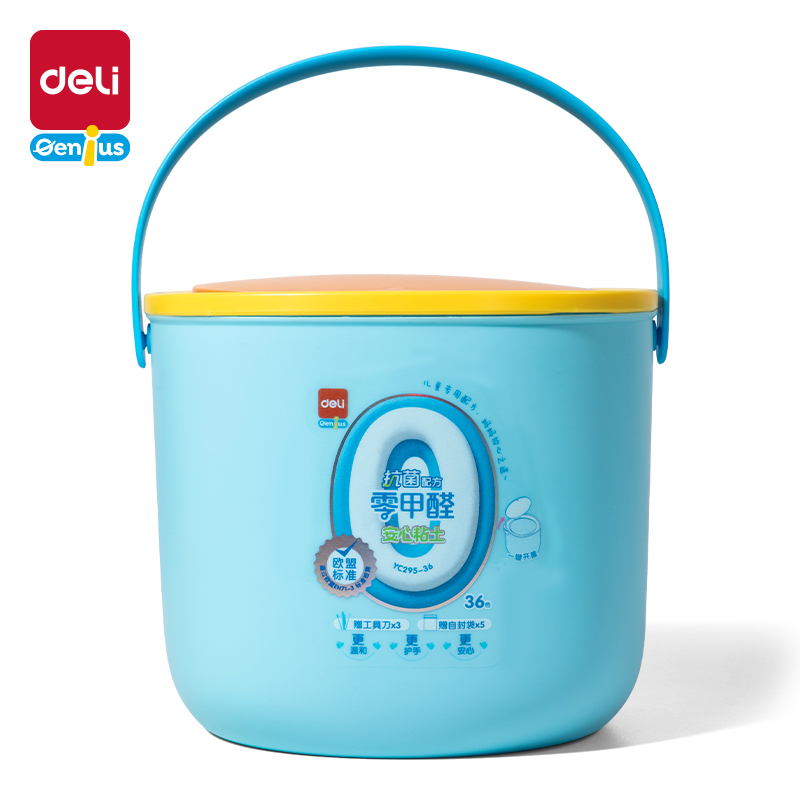 得（dé）力YC295-36抗菌零甲醛按鍵開蓋桶裝粘土_36色(混)(桶)