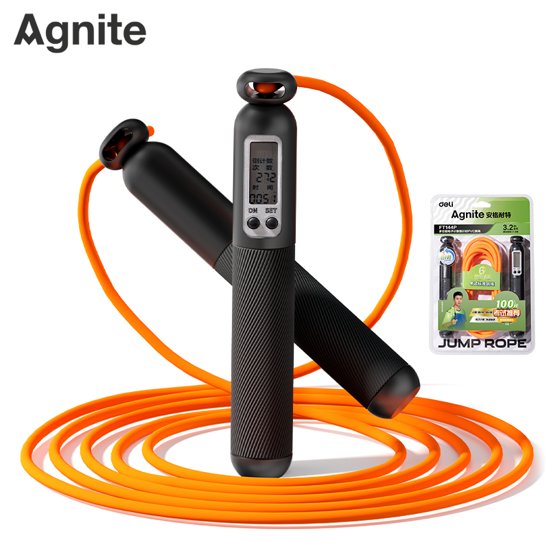 安格耐特FT144P多功能電子（zǐ）計數倒計時6毫米直徑PVC跳繩(黑)(根)