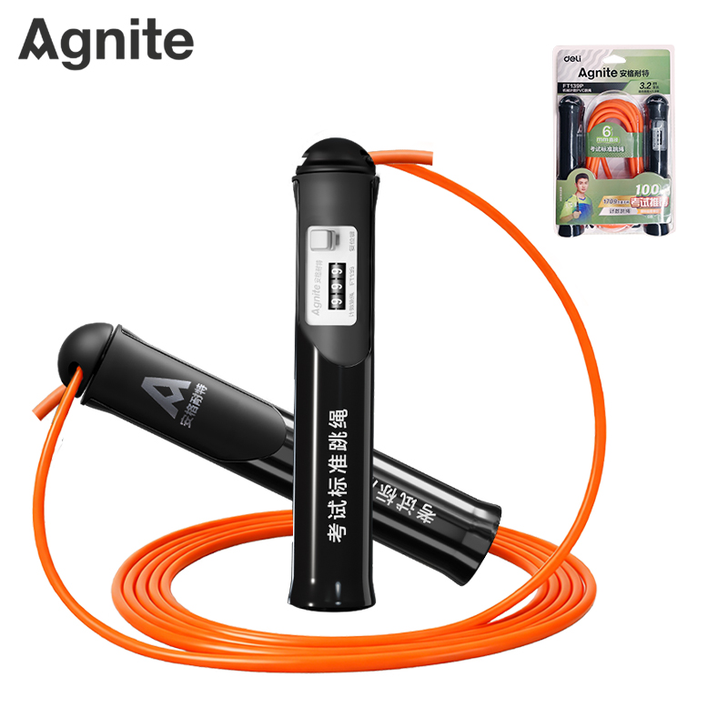 安（ān）格耐特（tè）FT139P中考（kǎo）訓練係列軸（zhóu）承負重機械（xiè）計（jì）數6毫米（mǐ）直徑PVC跳繩(黑)(根（gēn）)