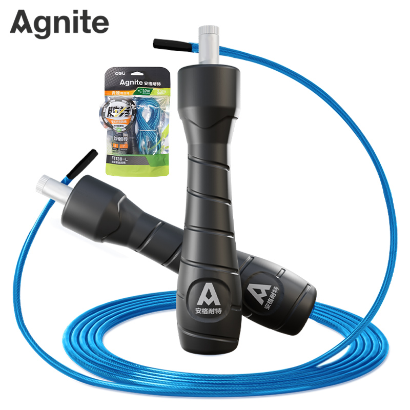 安格耐（nài）特FT138-L中考訓練係（xì）列（liè）軸承手柄鋼（gāng）絲跳繩(藍（lán）)(根)