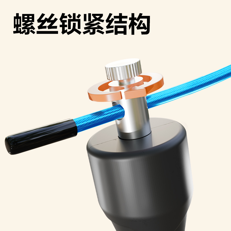 安格耐特（tè）FT138-L中考訓練（liàn）係（xì）列（liè）軸承手柄鋼絲跳繩(藍)(根)