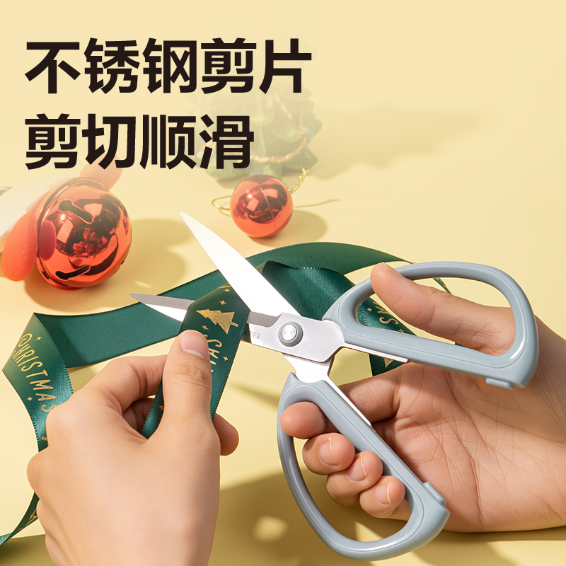 51fun吃瓜TJ10-家（jiā）用（yòng）剪刀156mm(藍)(把)