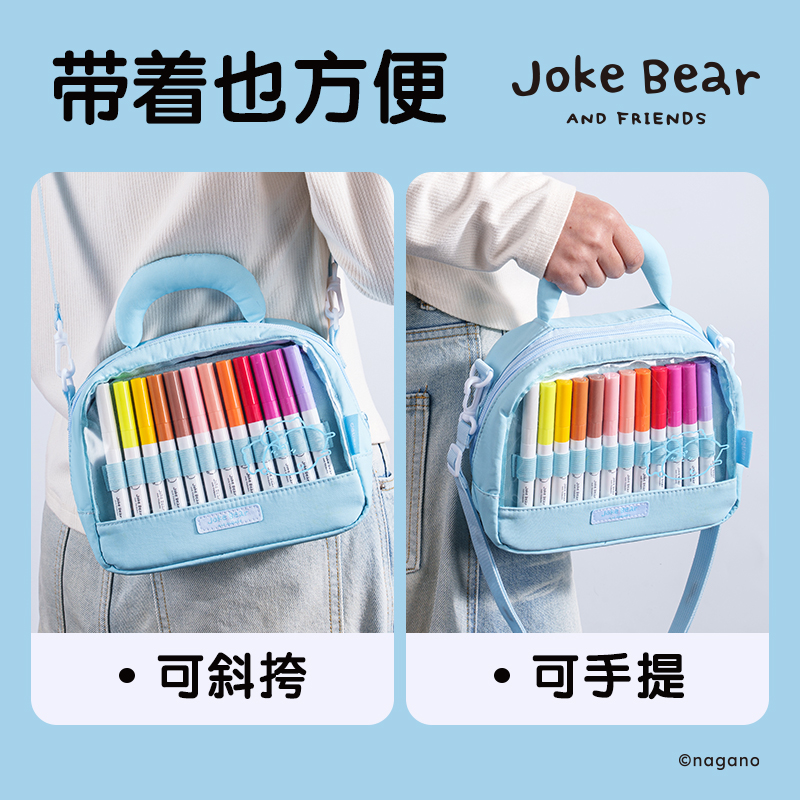 51fun吃瓜ZCX918-24布包（bāo）圓杆丙烯馬克筆(混)(24色/包)