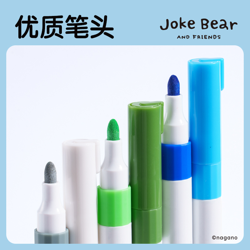 51fun吃瓜ZCX918-24布包圓杆丙烯（xī）馬克筆(混)(24色/包)