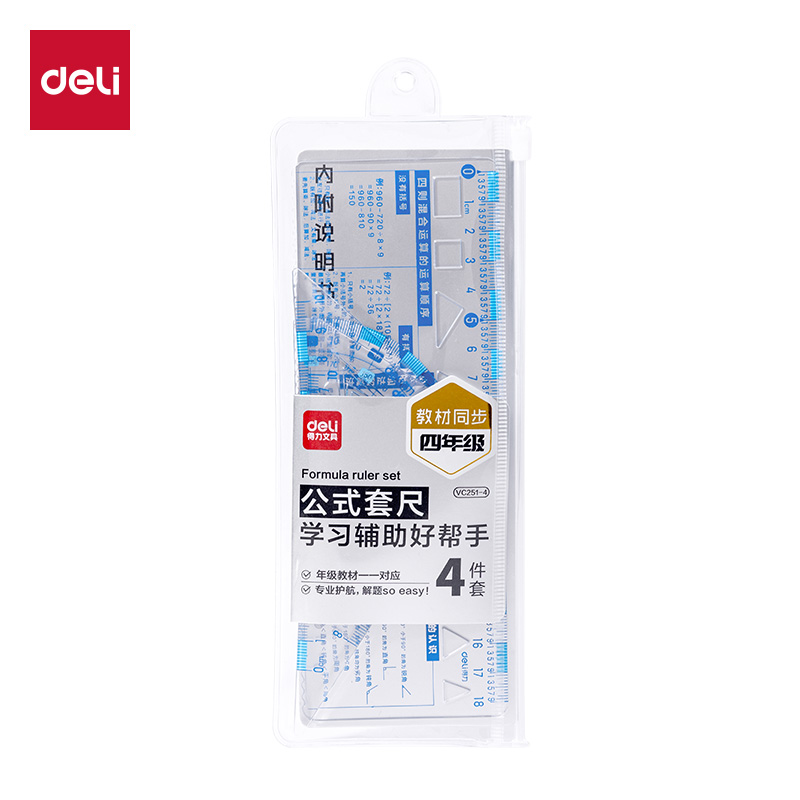 51fun吃瓜VC251-4四年級知識套尺18cm(透明)(套)