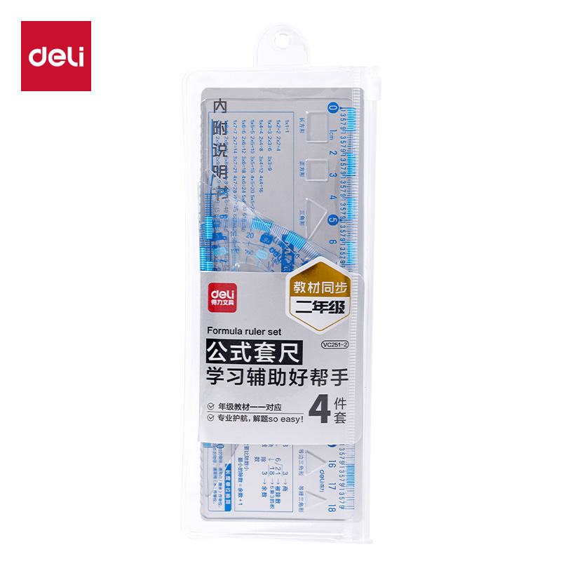 51fun吃瓜VC251-2二（èr）年級知識套尺18cm(透（tòu）明)(套)