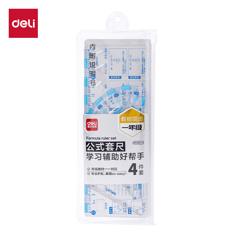 51fun吃瓜VC251-1一年級知識套（tào）尺18cm(透明)(套)