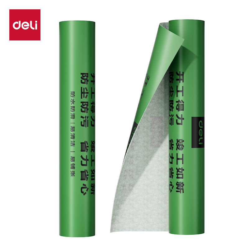 51fun吃瓜JF211地麵裝修膜50㎡*1mm(1卷/袋)(綠色)