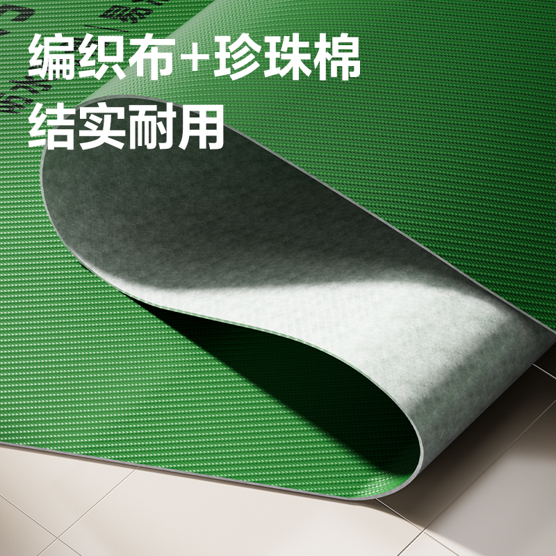 51fun吃瓜JF211地麵裝修膜50㎡*1mm(1卷/袋（dài）)(綠（lǜ）色)