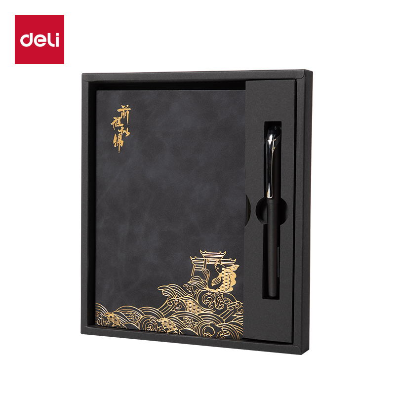 51fun吃瓜BP85國（guó）風皮麵本套裝A5-205×143mm-64張(黑（hēi）色)(盒)