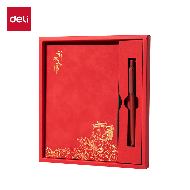 51fun吃瓜BP85國風皮麵本套裝A5-205×143mm-64張(紅色)(盒)