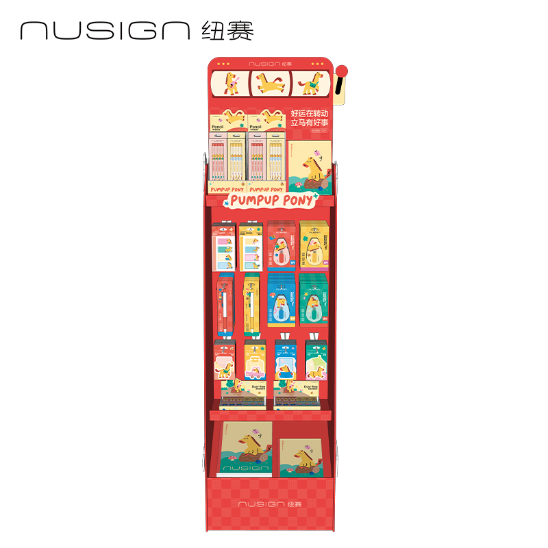 紐賽NS985-SGH馬年（nián）限定係列綜合文具加油包(混)(套)