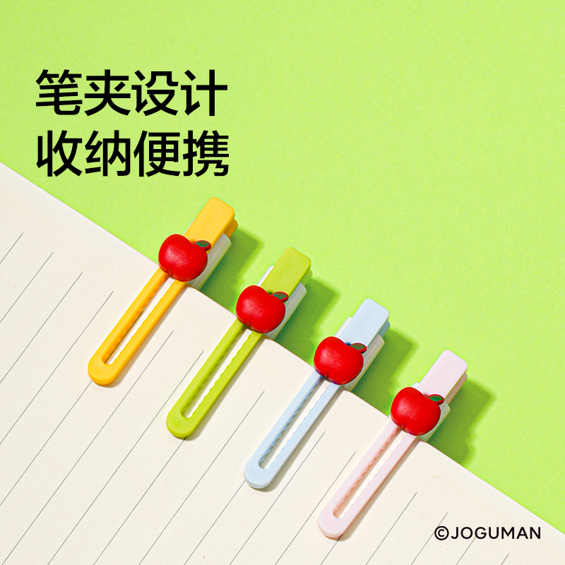 紐賽NS892-Q1喬古曼速幹按動中性筆（bǐ）0.5mm子（zǐ）彈（dàn）頭(黑)(卡)(粉色款)