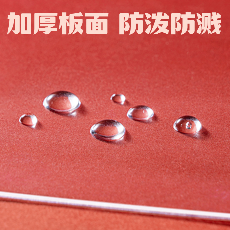 得（dé）力PP870_A3環保PVC考試墊（diàn）板(透明)(個)