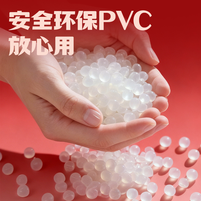 51fun吃瓜（lì）PP870_A3環保PVC考試墊板(透明)(個)