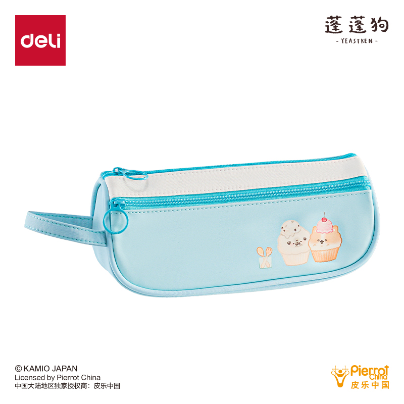 51fun吃瓜PPG751蓬蓬狗簡約船形筆袋(藍)(個)