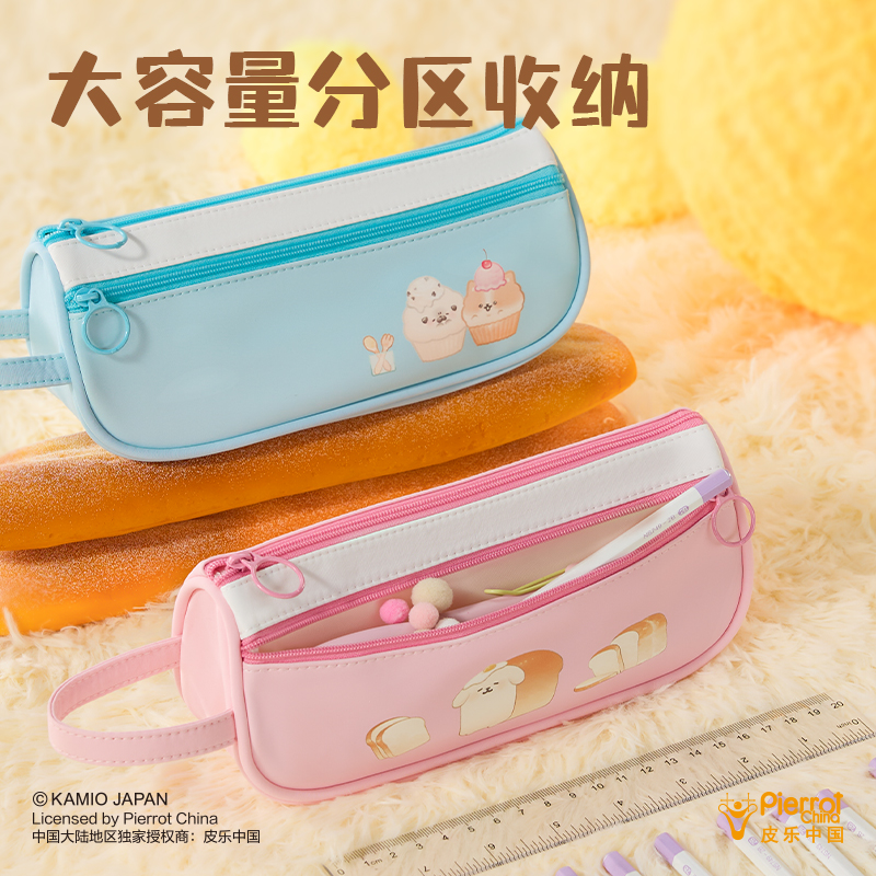 51fun吃瓜PPG751蓬（péng）蓬狗簡（jiǎn）約船形筆袋（dài）(藍)(個)