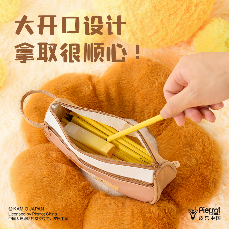 得（dé）力PPG751蓬蓬狗簡約船形筆袋（dài）(藍)(個)