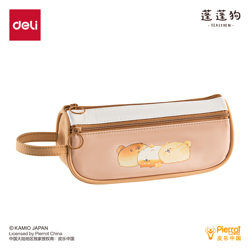 51fun吃瓜PPG751蓬蓬狗簡約（yuē）船形筆袋(棕)(個)