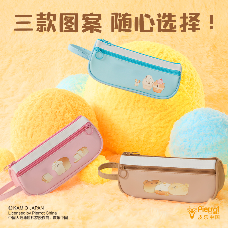 51fun吃瓜PPG751蓬蓬狗簡約船形筆袋（dài）(粉（fěn）)(個)