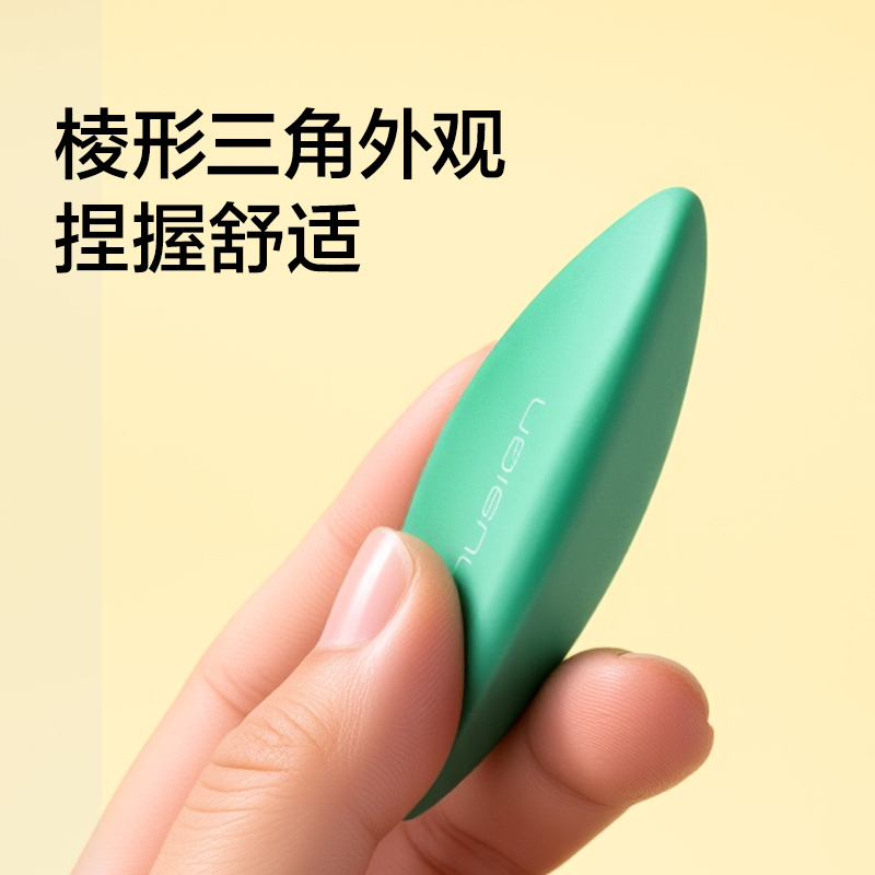 51fun吃瓜NS687紐賽棱淨大師（shī）橡（xiàng）皮擦(混（hún）)（盒）