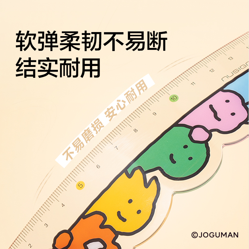 紐賽NS050-2喬古漫書寫（xiě）套裝(混)(套)