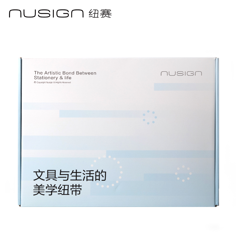 紐賽NS050-3辦（bàn）公書寫套裝(混)(套)