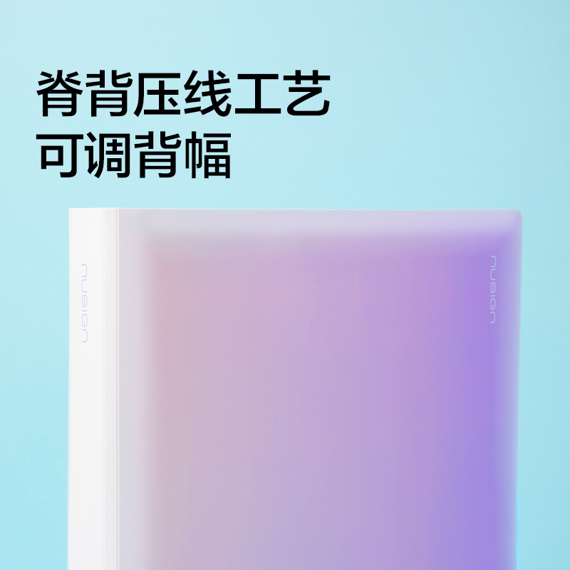 紐賽NS050-3辦公書寫套裝（zhuāng）(混)(套（tào）)