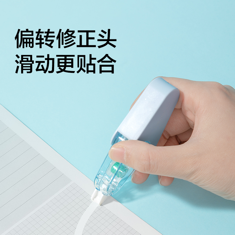 紐賽NS050-3辦公書寫套裝(混)(套)