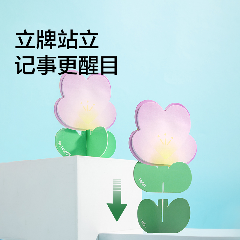 紐賽（sài）NS050-3辦公（gōng）書寫套裝(混)(套)