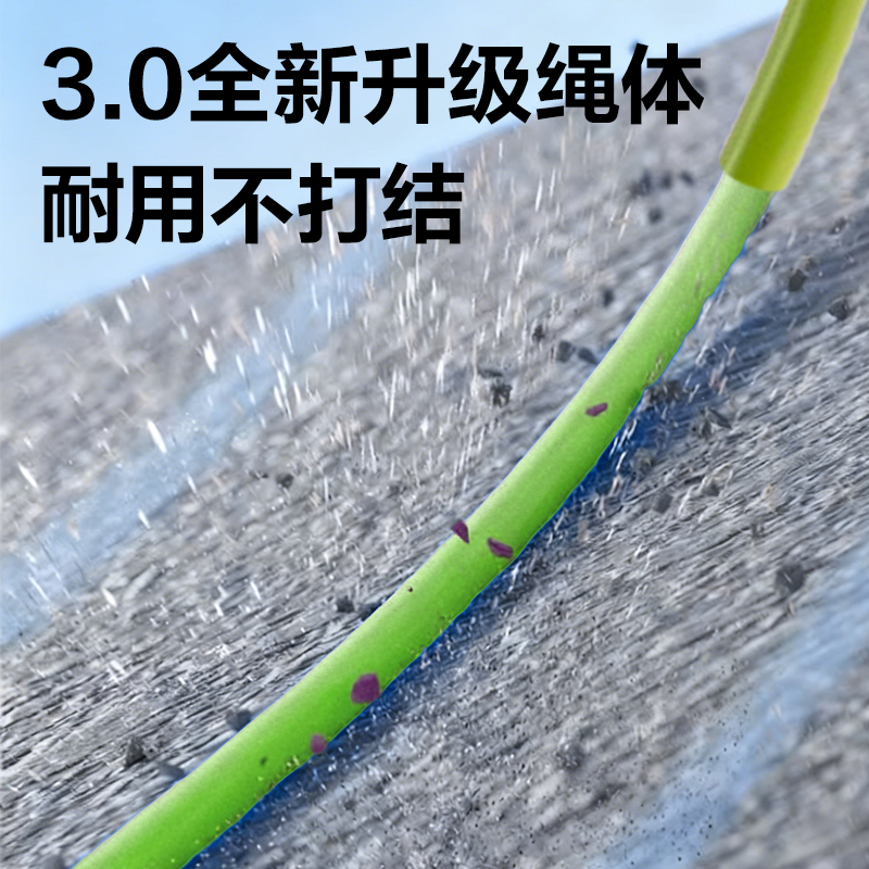 安格耐特（tè）FT158-3雙軸承分段（duàn）式U型競速（sù）PVC跳繩(綠色)(根)