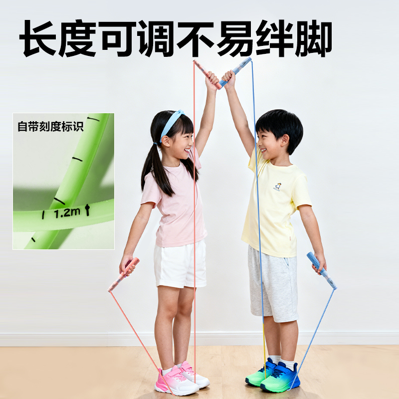 安格耐特FT158-3雙（shuāng）軸承分段式U型競速PVC跳繩(綠色)(根)