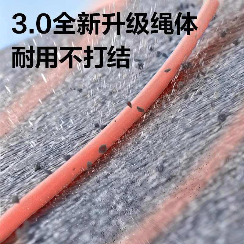 安格耐特FT158-2雙軸承分段式U型競速PVC跳繩(粉色)(根)