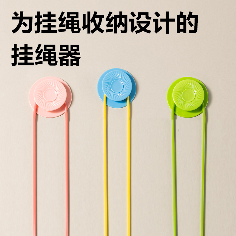 安格耐特FT158-2雙軸承分段式U型競（jìng）速PVC跳繩(粉色)(根)