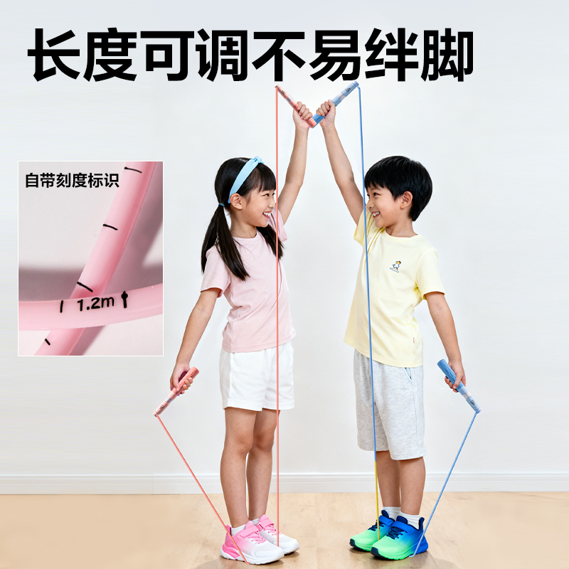 安格（gé）耐特FT158-2雙軸承分（fèn）段（duàn）式（shì）U型競速PVC跳（tiào）繩(粉色)(根)