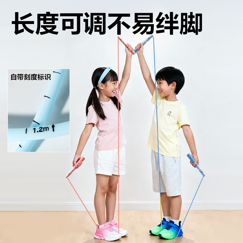 安格耐特FT158-1雙軸承分段式（shì）U型競速PVC跳繩(藍色)(根)