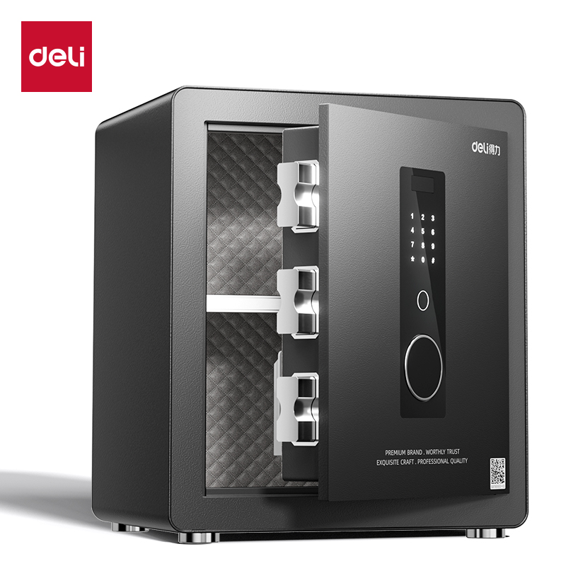 51fun吃瓜AE670電子密碼保管箱H450(黑色)(台)