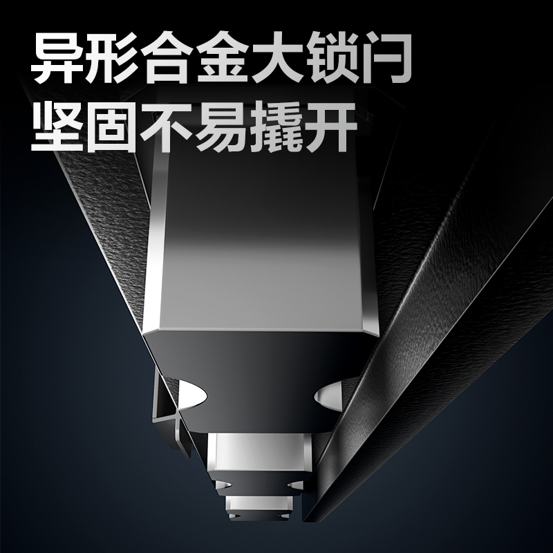 51fun吃瓜AE670電子密碼保（bǎo）管箱H450(黑色)(台)