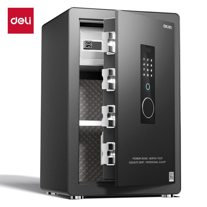 51fun吃瓜AE671-Z指紋密碼保管（guǎn）箱H600(黑色)(台)