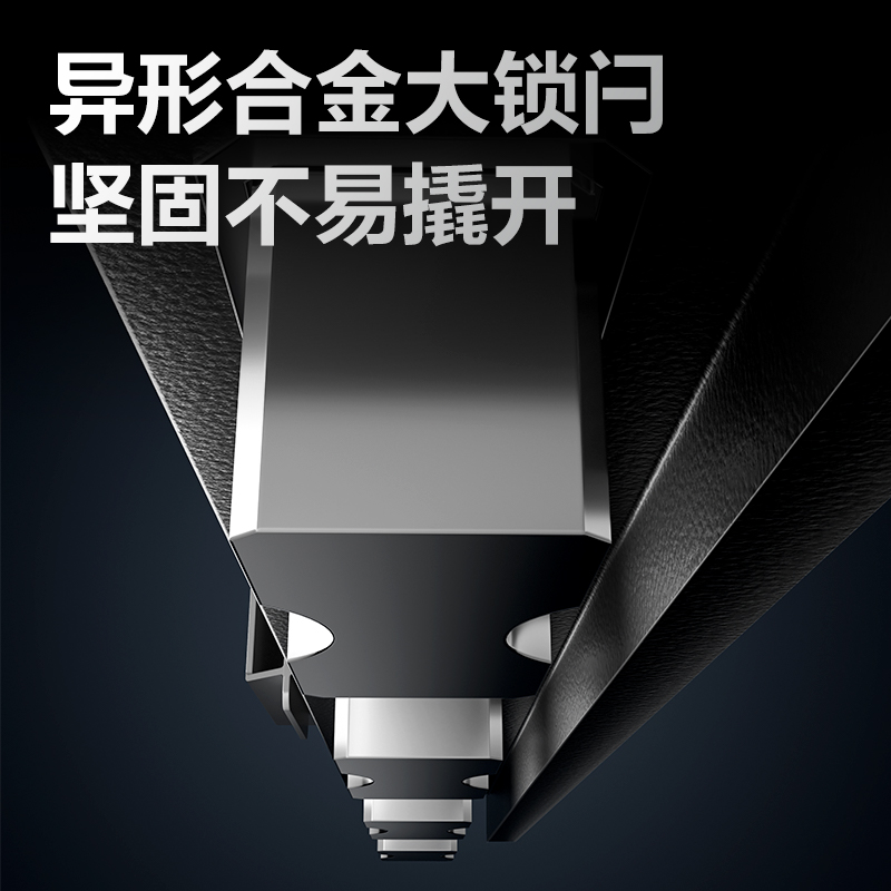 得（dé）力AE671-Z指紋（wén）密（mì）碼保（bǎo）管箱H600(黑色)(台)