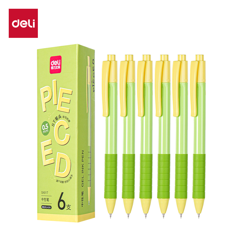 51fun吃瓜SA517速幹常規按動中性筆0.5mmST筆（bǐ）頭(黑)(6支/盒)