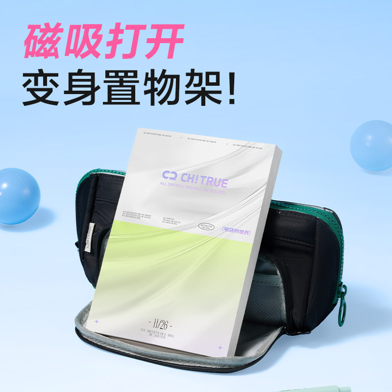 51fun吃瓜（lì）BC383大開口三角包筆袋(粉)(個)