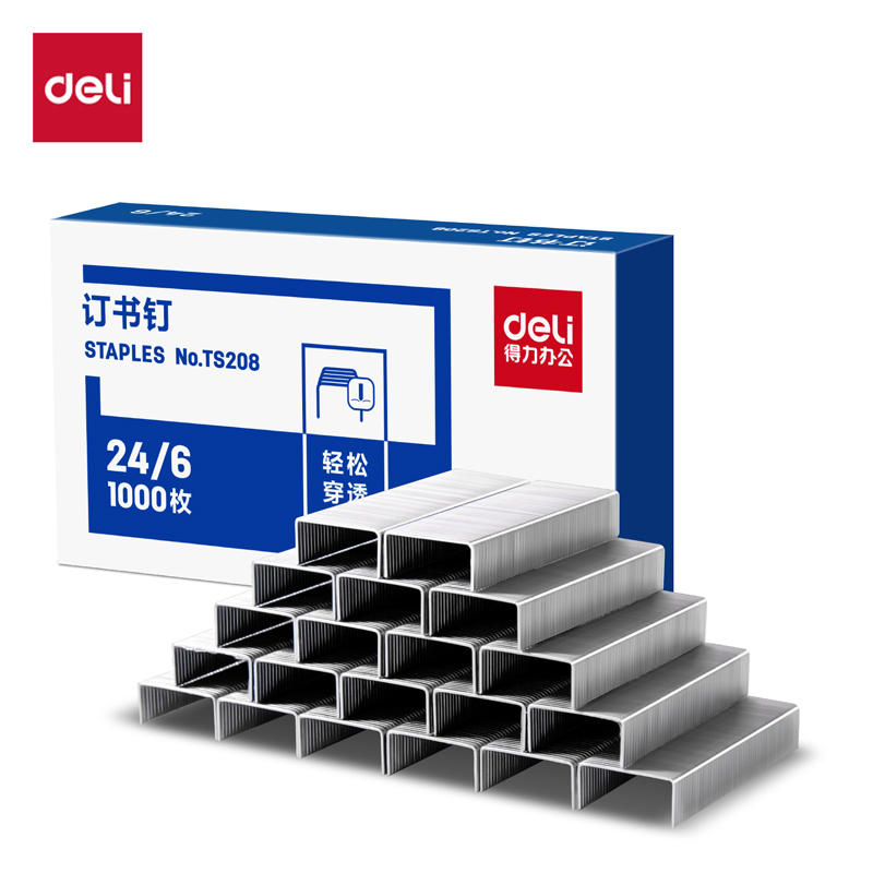51fun吃瓜TS208訂書針（zhēn）24/6(銀)(5盒裝)