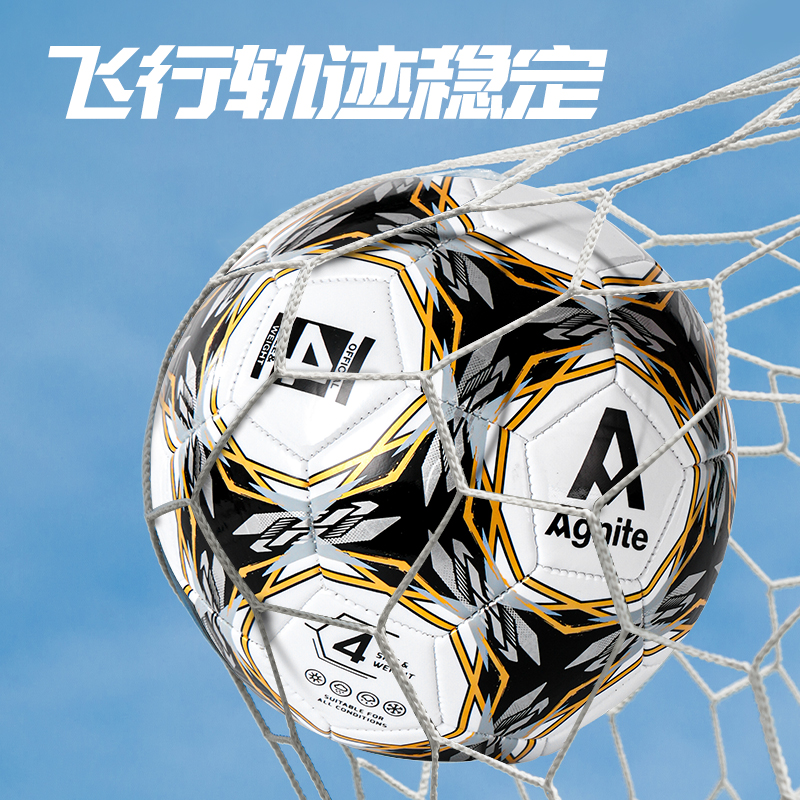 安格耐特FD202花色4號（hào）PVC機縫足球（qiú）(混色)(個)