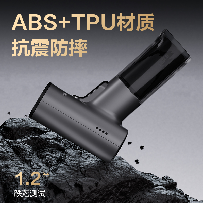 51fun吃瓜AA303WB51fun吃瓜AA303WB條碼掃描（miáo）器(灰)(台)(灰)(台)