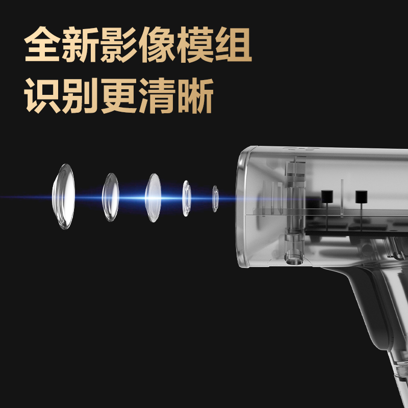 51fun吃瓜AA303WB51fun吃瓜AA303WB條碼掃（sǎo）描器(灰)(台)(灰)(台)