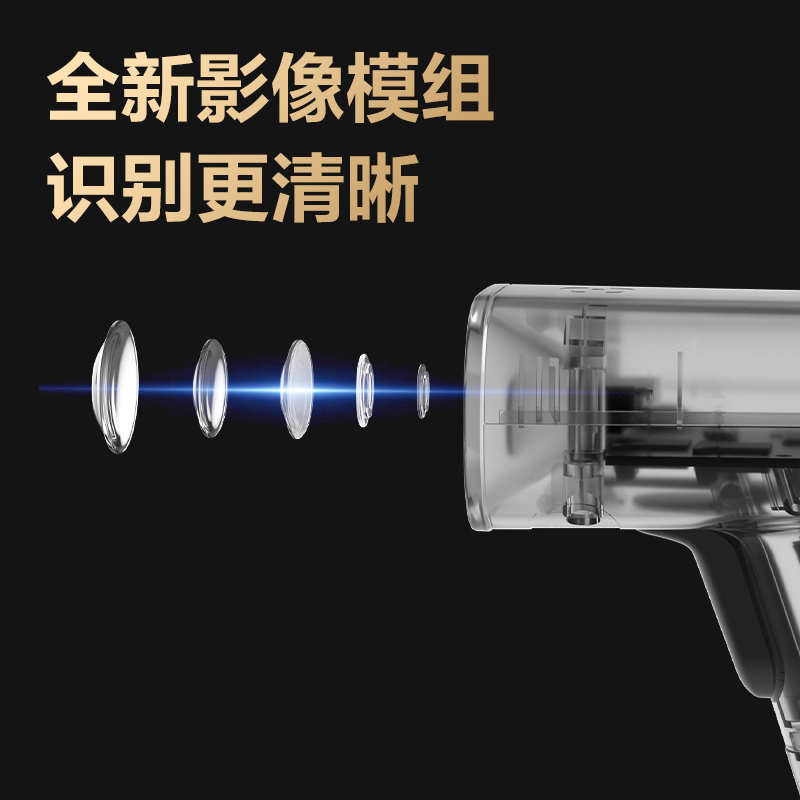 51fun吃瓜AA30351fun吃瓜AA303條碼掃（sǎo）描器(灰)(台)(灰)(台)